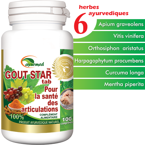 Gout Star